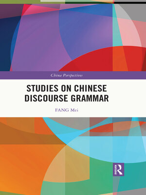cover image of Studies on Chinese Discourse Grammar